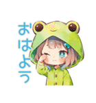 蛙フードパーカーの女の子★天気予報（個別スタンプ：2）