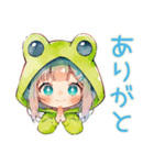 蛙フードパーカーの女の子★天気予報（個別スタンプ：3）