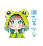 蛙フードパーカーの女の子★天気予報（個別スタンプ：5）