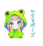 蛙フードパーカーの女の子★天気予報（個別スタンプ：6）