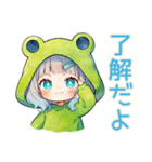 蛙フードパーカーの女の子★天気予報（個別スタンプ：9）