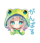 蛙フードパーカーの女の子★天気予報（個別スタンプ：10）