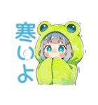 蛙フードパーカーの女の子★天気予報（個別スタンプ：12）