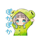 蛙フードパーカーの女の子★天気予報（個別スタンプ：17）