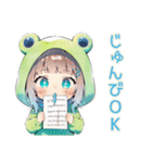 蛙フードパーカーの女の子★天気予報（個別スタンプ：18）