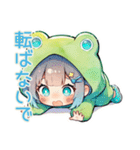 蛙フードパーカーの女の子★天気予報（個別スタンプ：20）