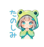 蛙フードパーカーの女の子★天気予報（個別スタンプ：21）