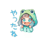 蛙フードパーカーの女の子★天気予報（個別スタンプ：22）