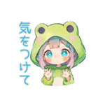 蛙フードパーカーの女の子★天気予報（個別スタンプ：24）