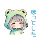 蛙フードパーカーの女の子★天気予報（個別スタンプ：27）