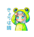 蛙フードパーカーの女の子★天気予報（個別スタンプ：28）