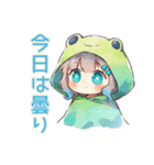 蛙フードパーカーの女の子★天気予報（個別スタンプ：31）