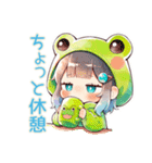 蛙フードパーカーの女の子★天気予報（個別スタンプ：33）