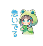 蛙フードパーカーの女の子★天気予報（個別スタンプ：35）