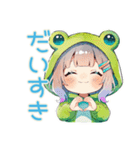 蛙フードパーカーの女の子★天気予報（個別スタンプ：36）