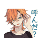 わんこ系ギャル男★お疲れ様（個別スタンプ：6）