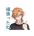 わんこ系ギャル男★お疲れ様（個別スタンプ：7）
