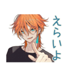 わんこ系ギャル男★お疲れ様（個別スタンプ：8）