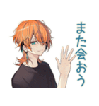 わんこ系ギャル男★お疲れ様（個別スタンプ：12）