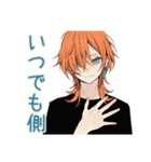 わんこ系ギャル男★お疲れ様（個別スタンプ：15）