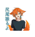 わんこ系ギャル男★お疲れ様（個別スタンプ：16）