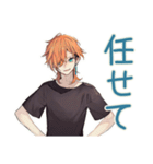 わんこ系ギャル男★お疲れ様（個別スタンプ：17）