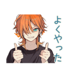 わんこ系ギャル男★お疲れ様（個別スタンプ：21）