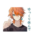 わんこ系ギャル男★お疲れ様（個別スタンプ：22）