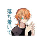 わんこ系ギャル男★お疲れ様（個別スタンプ：23）