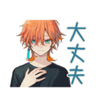 わんこ系ギャル男★お疲れ様（個別スタンプ：24）