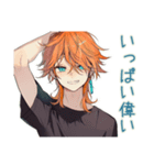 わんこ系ギャル男★お疲れ様（個別スタンプ：29）