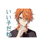 わんこ系ギャル男★お疲れ様（個別スタンプ：30）