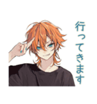 わんこ系ギャル男★お疲れ様（個別スタンプ：31）
