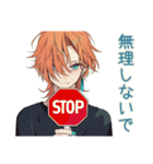 わんこ系ギャル男★お疲れ様（個別スタンプ：35）