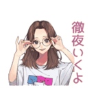 徹夜ゲーマー★メガネガール招待2（個別スタンプ：1）