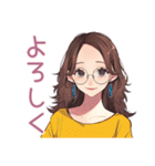 徹夜ゲーマー★メガネガール招待2（個別スタンプ：2）