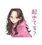 徹夜ゲーマー★メガネガール招待2（個別スタンプ：6）