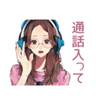 徹夜ゲーマー★メガネガール招待2（個別スタンプ：7）