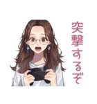 徹夜ゲーマー★メガネガール招待2（個別スタンプ：8）