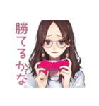 徹夜ゲーマー★メガネガール招待2（個別スタンプ：9）
