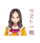 徹夜ゲーマー★メガネガール招待2（個別スタンプ：13）