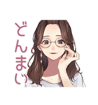 徹夜ゲーマー★メガネガール招待2（個別スタンプ：17）