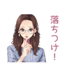 徹夜ゲーマー★メガネガール招待2（個別スタンプ：18）