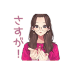 徹夜ゲーマー★メガネガール招待2（個別スタンプ：19）