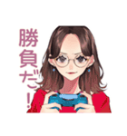 徹夜ゲーマー★メガネガール招待2（個別スタンプ：21）