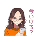 徹夜ゲーマー★メガネガール招待2（個別スタンプ：22）