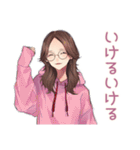 徹夜ゲーマー★メガネガール招待2（個別スタンプ：24）