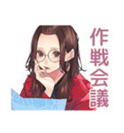 徹夜ゲーマー★メガネガール招待2（個別スタンプ：25）