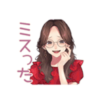 徹夜ゲーマー★メガネガール招待2（個別スタンプ：28）