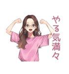 徹夜ゲーマー★メガネガール招待2（個別スタンプ：30）
